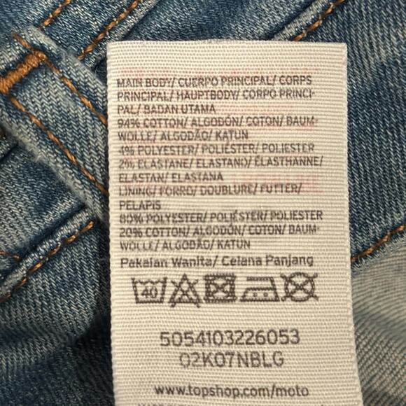 Topshop Women's Jamie High Waist Skinny Jeans Light Blue Size 28 - Picture 8 of 10